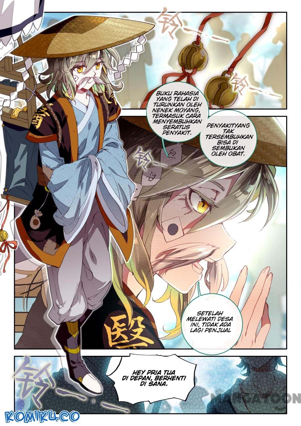 The Great Deity Chapter 16 Gambar 5